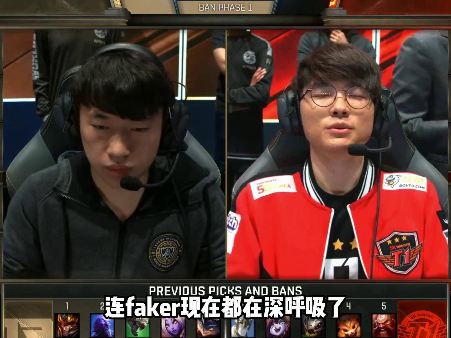 Faker关键时刻爆冷，RNG助力球队获胜！